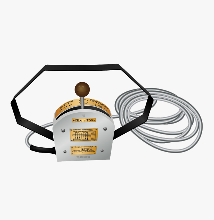 Командоаппарат КАГВ-2 от производителя Командоаппарат герконовый КАГВ-2 от производителя